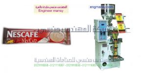 ماكينة تعبئة السكر ٥٠ جرام