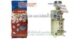 ماكينة تعبئة السناكس