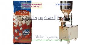 ماكينة تعبئة السناكس