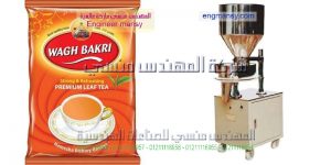 ماكينة تعبئة الشاى