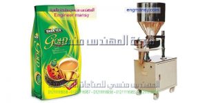 ماكينة تعبئة الشاي