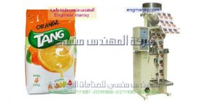 ماكينة تعبئة الشاي والاعشاب