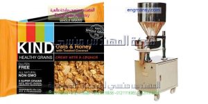 ماكينة تعبئة الشاي والاعشاب