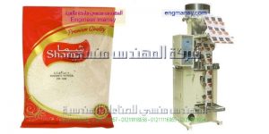 ماكينة تعبئة اللب المنسى