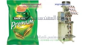 ماكينة تعبئة المكرونه