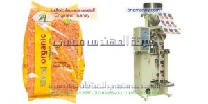 ماكينة تعبئة المواد الغذائية جديدة للبيع