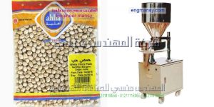 ماكينة تعبئة بذور