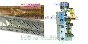 ماكينة تعبئة سكر اصابع