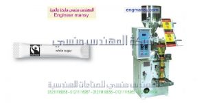 ماكينة تعبئة سكر بورشن
