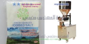 ماكينة تعبئة سكر جديدة