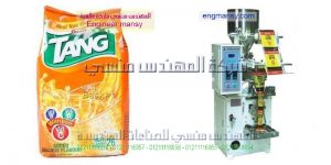 ماكينة تعبئة مسحوق جديدة للبيع