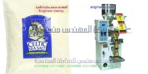 ماكينة تعبئة ملح وفلفل من شركة مهندس منسي