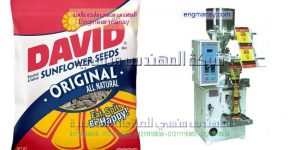 ماكينة تعبئة مواد غذائية صغيرة