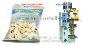 ماكينة تعبئة وتغليف البقوليات