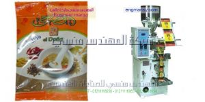 ماكينة تعبئة وتغليف البهارات