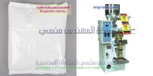 ماكينة تعبئة وتغليف السكر