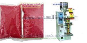 ماكينة تعبئة وتغليف السكر سعر