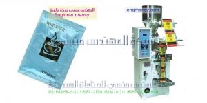 ماكينة تعبئة وتغليف الشاي