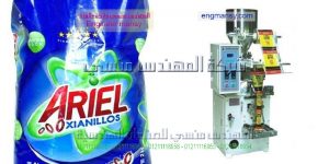 ماكينة تعبئة وتغليف المساحيق