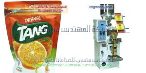 ماكينة تعبئة وتغليف مواد غذائية