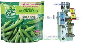 ماكينة تغليف البقوليات