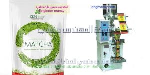 ماكينة تغليف البقوليات وتوزيعها