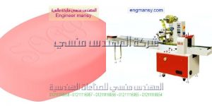 ماكينة تغليف الصابون القطع