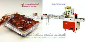 ماكينة تغليف تمور