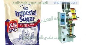 آلات تعبئة و تغليف حجمية ميكانيكة