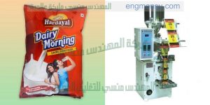 آلة التعبئة التلقائية