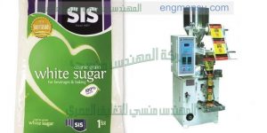 آلة التعبئة والتغليف التلقائية