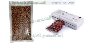 آلة تعبئة أكياس البن المضغوطة