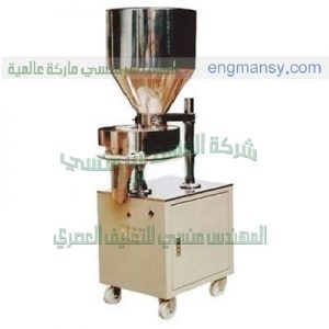 آلة تعبئة البذور بذر حب شمس