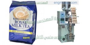 آلة تعبئة الشاي الأسود الشاي الأخضر الشاي الحبيبية