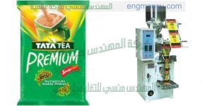 آلة تعبئة الشاي الأسود الشاي الأخضر الشاي الحبيبية