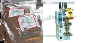 آلة تعبئة و تغليف البهارات
