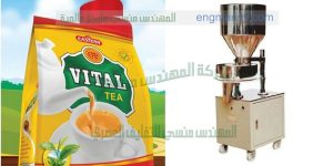 آلة تعبئة وتغليف أكياس الشاي
