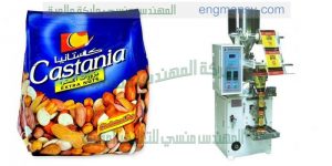 آلة تعبئة وتغليف حجمية لتعبئة البهارات الآلة مزودة بمجموعة فوتوسيل