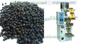 آلة تعبئة وتغليف حجمية لتعبئة الحبوب