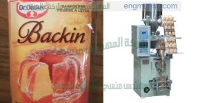 آلة تعبئة وتغليف مزودة بمجموعة فوتوسيل ملونة للتحكم بطول المنتج الكترونيا