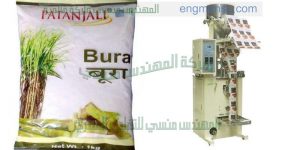 ألة عمودية للتغليف و التعبئة