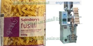 افضل ماكينات تعبئة وتغليف راسية عالية السرعة في مصر من شركة المهندس منسى