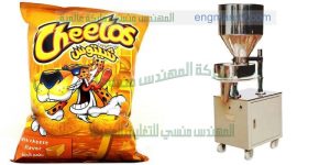 افضل واوفر ماكينة تعبئة معلبات بطاطس جديد من شركة المهندس منسى ام توباك