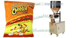 اقوى ماكينات تعبئة وتغليف اكياس سناكس كاراتيه ويندوز