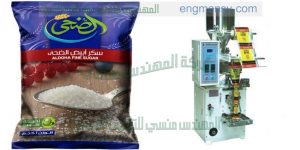 اقوى ماكينة تعبئة مكرونة ارز جميع انواع البقوليات من شركة المهندس منسى