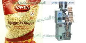 اقوى ماكينة تعبئة مكرونة ارز جميع انواع البقوليات من شركة المهندس منسى