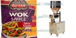 اقوى ماكينة تعبئة مكرونة ارز جميع انواع البقوليات من شركة المهندس منسى لماكينات التعبئة والتغليف