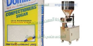 الات تعبئة وتغليف الاعشاب الطبية والنباتات العطرية