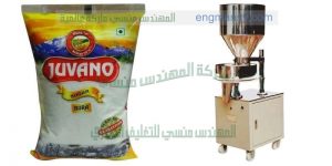 الات تعبئة وتغليف المواد الغذائية الجافة