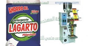 الات تعبئة وتغليف بودر